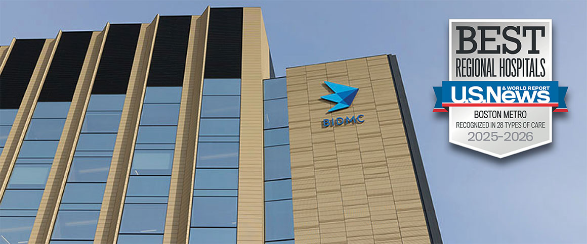 /-/media/images/1160x483/bidmc-us-news-2025-1160x483px.jpg
