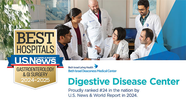 Digestive Disease Logo